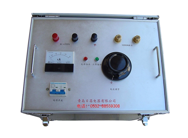 1000A大電流發生器